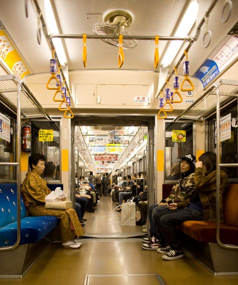 tokyo subway | Fájl:Tokyo subway interior Japan Subway Aesthetic, Backround Refrences, Subway Interior, Japan Subway, Subway Aesthetic, Train Interior, Tokyo Subway, Commuter Train, Turning Japanese