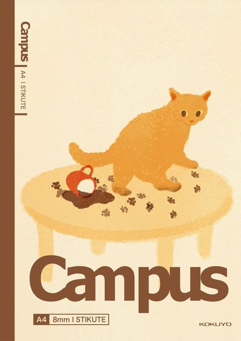 Orange Cat Poster, Campus Notebook Cover Aesthetic, Cat Notebook Cover, Cute Goodnotes Templates, Orange Notebook Cover, Aesthetic Goodnotes Cover, Kilonotes Cover, Cover Template Aesthetic, Campus Notebook Cover