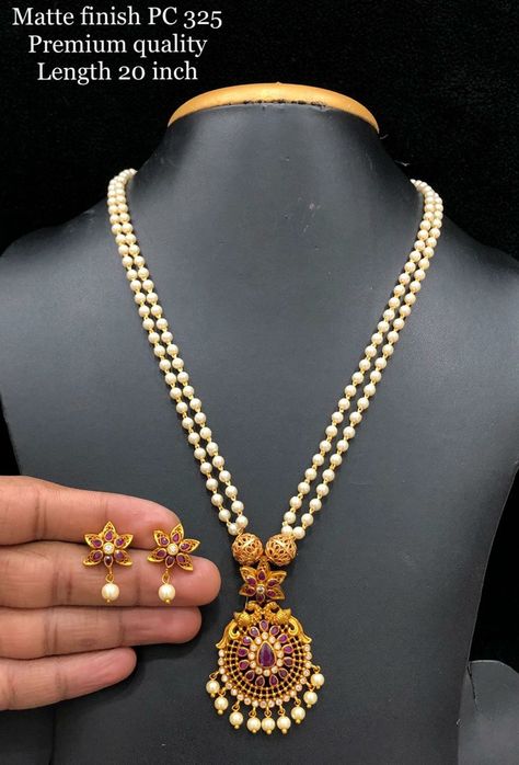 Muthu Malai Designs Gold, Gold Pearl Jewelry Indian, Muthyala Haram Designs Gold, Muthyala Haram Designs, Antique Pendent, Indian Gold Necklace Designs, Fashion Jewelry Necklaces Gold, Pearls Jewellery, Diamond Necklace Wedding