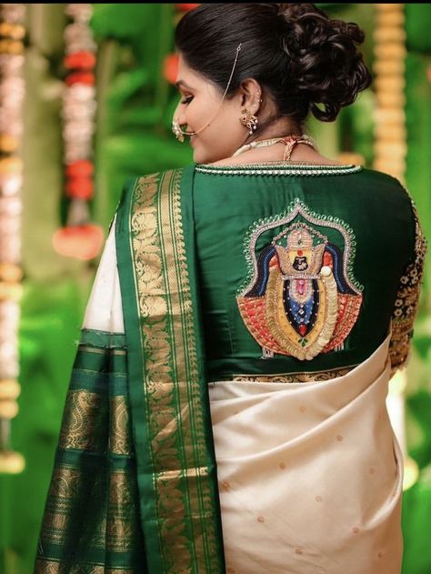 Gold Blouse Designs, Basic Blouse Designs, Latest Blouse Neck Designs, Traditional Blouse Designs, Blouse Design Images, Fancy Sarees Party Wear, Simple Embroidery Designs, Ladies Blouse Designs, Hand Work Blouse