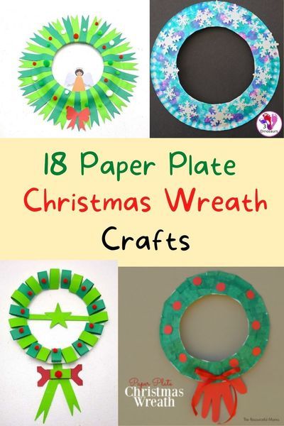 great paper plate crafts for kids if you want to make Christmas wreath | Christmas Crafts for Kids #christmaswreath #christmascrafts #easycraftsforkids #christmasdecoration #paperplatecrafts Christmas Paper Plate Crafts For Kids, Preschool Christmas Wreath, Paper Wreath Diy Christmas, Paper Plate Christmas Crafts, Christmas Wreath Crafts, Paper Plate Christmas Wreath, Paper Plate Wreath, Make Christmas Wreath, Plate Crafts For Kids