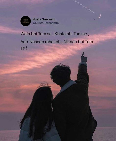 Shayari Quotes Life, Allhamdulliah Quotes, Mohbbat Love Shayari Urdu, Life Quotes Pictures Hindi, Mohbbat Love Shayari, Shairy Love, Ishq Quotes, Love Shayari Quotes, Focus On Positive