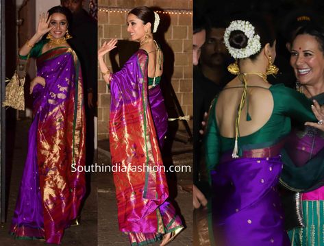 shraddha kapoor paithani saree at bachchan diwali party Blouses For Paithani Sarees, Paithani Saree Styling, Paithani Look For Wedding, Paithani Saree Blouse Pattern, Sharda Kapoor, Paithani Saree Wedding, Green Paithani Saree, Maharashtra Saree, Neat Bun