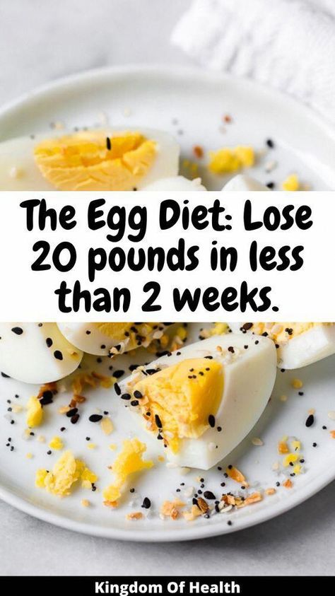 Boiled Egg Diet: Lose 20 Pounds Creative Egg Recipes, Egg Nutrition Facts, Egg And Grapefruit Diet, The Egg Diet, The Boiled Egg Diet, 20 Pounds In 2 Weeks, Egg Diet Plan, Boiled Egg Diet Plan, Boiled Egg Diet