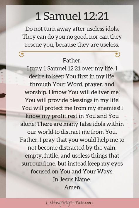 1 Samuel 12:21 A bit of bible, a bit of prayer was created so that people could see a verse and a prayer together at the same time, as an encouragement to stop, absorb, and pray. It only takes a minute to connect with God. The results are priceless, because as we draw near to Him, He will draw near to us. Stop, absorb, and pray.   Check out more, just like this, @lettinghislightshin.com #prayer #pray #bible #bibleverse #scripture #faith Charity Sewing, Everyday Prayers, 1 Samuel, Special Prayers, The Prayer, Prayer Verses, Purl Stitch, Prayer Scriptures, Faith Prayer