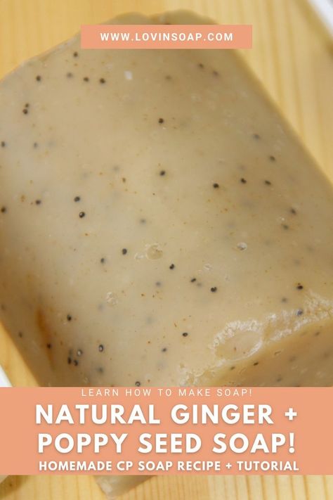 Ginger Soap Recipe, Gardeners Soap Recipe, Natural Soap Making, Natural Soap Colorants, Ginger Soap, Natural Colorants, Natural Soaps Recipes, Natural Ginger, Soap Studio