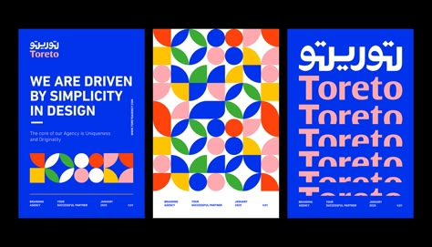 Toreto Brand Identity on Behance Brand Identity Pattern, Agency Brand Identity, Conference Design, Certificate Design, Pattern Brands, Graphic Design Trends, Branding Agency, Book Projects, Branding Identity