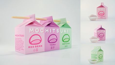 Mochi Packaging Ideas, Mochi Packaging Design, Mochi Packaging, Japanese Rice Cake, Packaging Illustration, Japanese New Year, New Years Traditions, Design Box, Restaurant Ideas