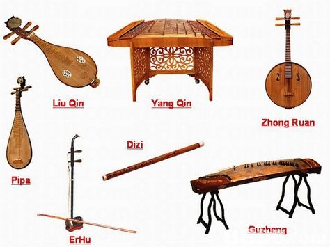 Traditional Chinese Instrument, Guqin Chinese Instrument, Asian Instruments, Korean Instruments, Chinese Musical Instruments, Chinese Instruments, Tool Music, Music Teaching Resources, Chinese Music