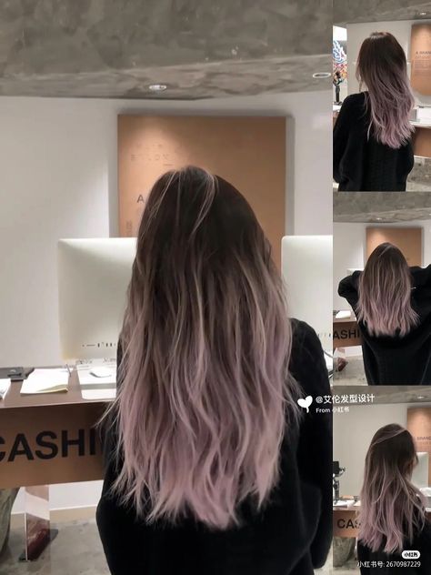 Dip Dyed Hair Brown, Korean Balayage Hair, Cute Hair Colours, Dip Dye Hair Brown, Light Spring Hair Color, Pop Hair, Hair Color Asian, Korean Haircut, Beige Hair