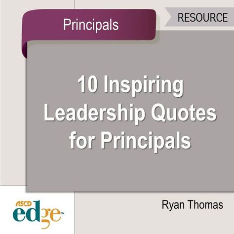 Thank You School Principal Quotes by @quotesgram Educational Leadership Quotes, Principal Quotes, Related Quotes, Principal Appreciation, Leadership Quotes Inspirational, Technology Quotes, Online Degree Programs, Chico California, School Leadership