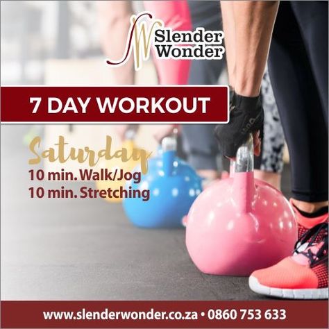 Slender Wonder, Diy Life Hacks, Diy Life, Fitness Training, Free Food, Ball Exercises, At Home Workouts, Life Hacks, Christmas Bulbs