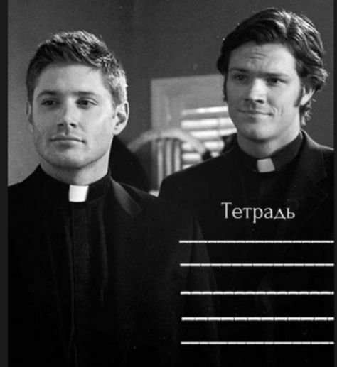 Misha Gabriel, Cas Supernatural, Supernatural Wallpaper, John Winchester, Winchester Supernatural, Winchester Boys, Jared And Jensen, Jeffrey Dean Morgan, Supernatural Fans