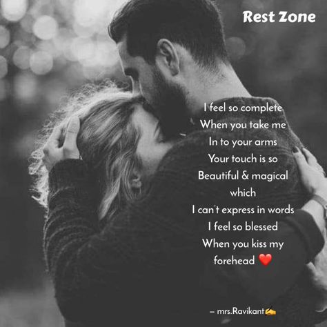 Forehead Kisses Quotes, Forehead Kiss, Kissing Quotes, Almighty Allah, Forehead Kisses, Kiss You, You And I, Allah, Love Quotes