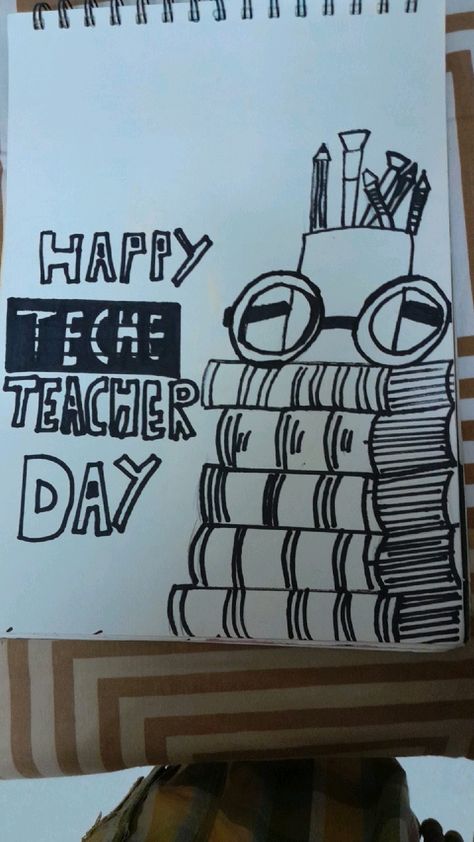 Teachers Day Painting, Teachers Day Drawing, Painting Design Ideas, Teachers Day Poster, Day Painting, Teachers Day, Acrylic Paint, Design Ideas, Paint