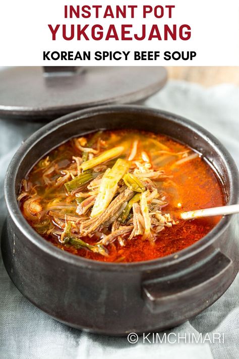 Instant Pot Yukgaejang (Spicy Beef soup) that's just as good as ones served at restaurants! Hearty, spicy and packed with umami flavor. Lots of green onions and bean sprouts make it high in fiber too. #koreanfood #yukgaejang #instantpot #souprecipes #kimchimari Yukgaejang Instant Pot, Spicy Beef Soup, Korean Soups, Instant Pot Korean, Korean Meals, Korean Soup, Korean Food Recipes, Spicy Soup, Asian Food Recipes