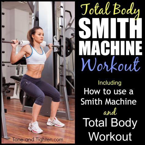 Total Body Smith Machine Workout - How To Use A Smith Machine Arm Circuit Workout, Weight Machine Workout, Smith Machine Workout, Gym Workouts Machines, Fitness Studio Training, Barbell Workout, Smith Machine, Killer Workouts, Fit Girl Motivation