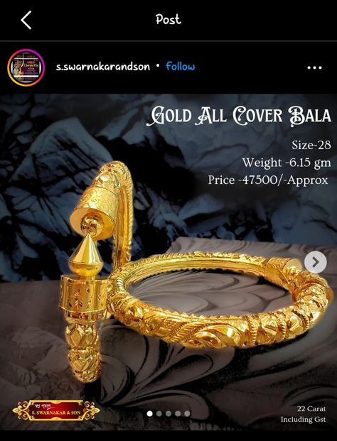 Gold Bala Design, Gold Jewels Design, New Gold Jewellery Designs, Kitchen Interior Design Decor, Funny Picture, Bridal Gold Jewellery Designs, Funny Picture Quotes, Bridal Gold Jewellery, Easy Paper Crafts