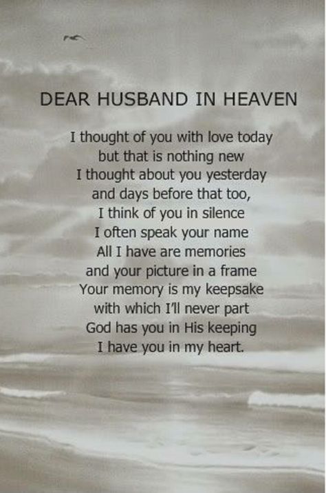 Miss My Husband Quotes, Widow Quotes, Message For My Love, Husband In Heaven, Bereavement Quotes, Losing A Loved One Quotes, Writing A Eulogy, Missing My Husband, In Loving Memory Quotes