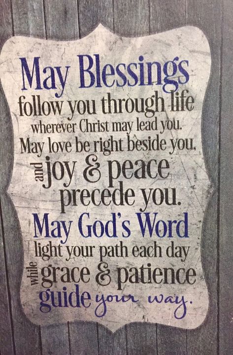 New Years Blessing New Year Blessings, Praise Jesus, Spiritual Beauty, Prayer Room, Faith Prayer, Praise God, Religious Quotes, Faith Hope, Faith Quotes