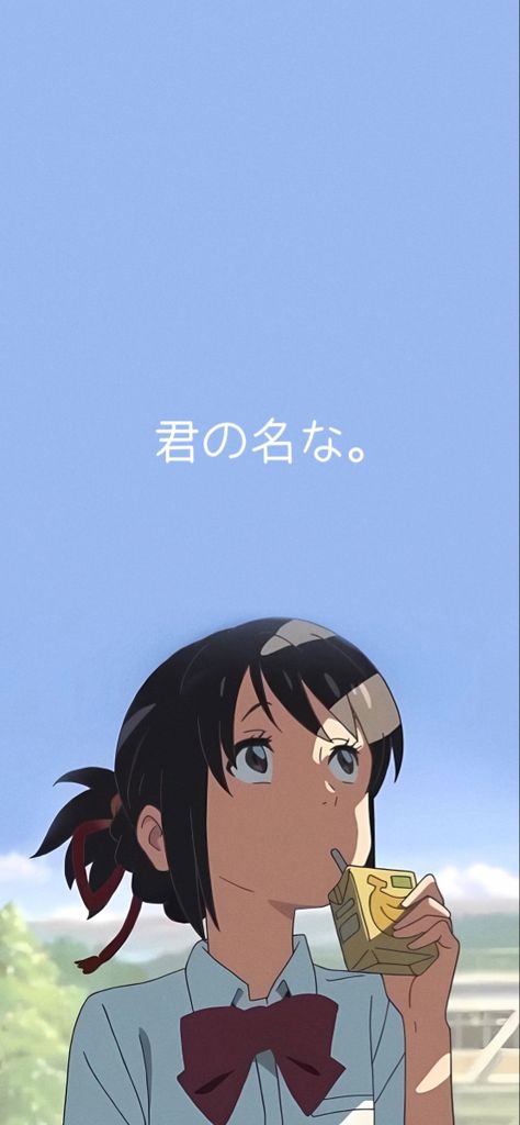 Für mehr solcher Wallpaper könnt ihr gerne ein Follow da lassen🫶 #aesthetic #wallpaper #quality #yourname #4K #anime Mitsuha Wallpaper, Your Name Mitsuha, Your Name Wallpaper, Miku Hatsune Chibi, Aesthetic Pfps, Your Name Anime, Anime Illustration, K Wallpaper, Name Wallpaper