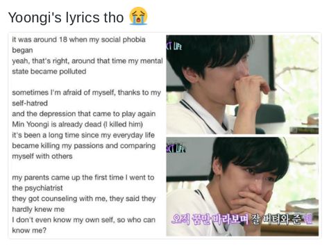 Now I understand why Jungkook cried 😭😭 ~MagicalGirl Brave Man, I Will, Quotes About Moving, Bts Theory, Bts Lyrics Quotes, Bts Facts, E Dawn, Bts Lyric, Meow Meow