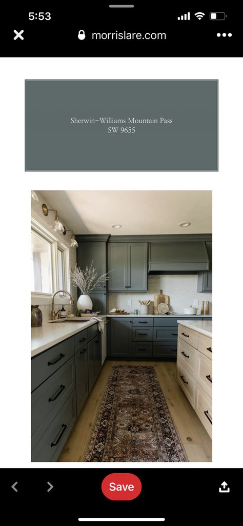 Mountain Pass Sherwin Williams, Sherwin Williams Paint Neutral, Farmhouse Paint Colors, Paint Color Inspiration, Mountain Pass, Sherwin Williams Paint Colors, Interior Paint Colors, Bedroom Paint, Kitchen Paint