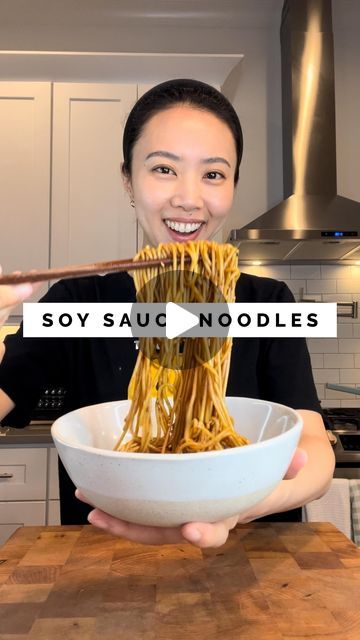 Jessica Cha on Instagram: "Soy sauce noodle recipe ⬇️ 

A small fistful or ~45-50g Korean wheat noodles
1-2 spoonfuls of soy sauce (I use dark soy sauce)
A swirl of sesame oil
Sprinkle of roasted sesame seeds

Taste and adjust season to taste

#koreanfood #noodles #easymeals #koreannoodles #soysauce" Soy Sauce Noodles, Dark Soy Sauce, Korean Noodles, Wheat Noodles, Noodle Recipe, Rice Grain, Noodle Recipes, Bean Recipes, Sesame Oil