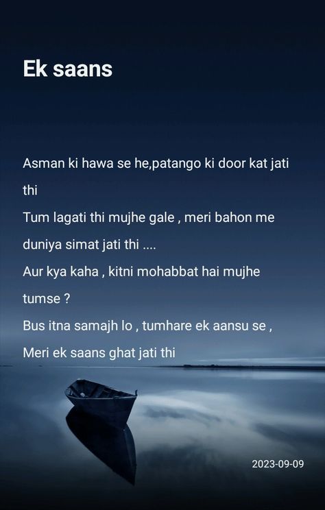 A decent and pleasant picture Shayari For Him, Broken Soul, Heart Touching Shayari, Heart Touching, Quick Saves