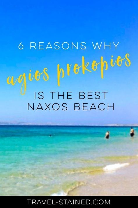 Agios Prokopios is the best Naxos beach for so many reasons. Gorgeous sand that doesn't stick to you, crystal clear water, a local vibe and a pricetag that doesn't break the bank. #bestbeachinnaxos #naxosgreece  #naxosbeach #agiosprokopios #summerbeach Naxos Greece, Naxos Island, Island Lifestyle, Greece Trip, Travel Greece, Europe Trip Itinerary, Backpacking Europe, Island Paradise, Weekend Breaks