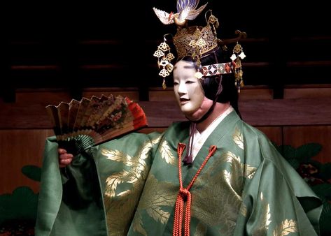 ©  Yamanoto Noh Theater Noh Theatre, Pretty Kimonos, Japanese Art Modern, Noh Mask, Japanese Mask, Japanese Fan, Traditional Dance, Theatre Costumes, Museum Of Fine Arts