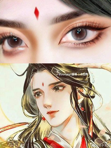 Anime Eye Makeup, Anime Cosplay Makeup, Anime Makeup, Doll Eye Makeup, Korean Eye Makeup, Pinterest Makeup, Eye Makeup Designs, Fancy Makeup, Makeup Eye Looks