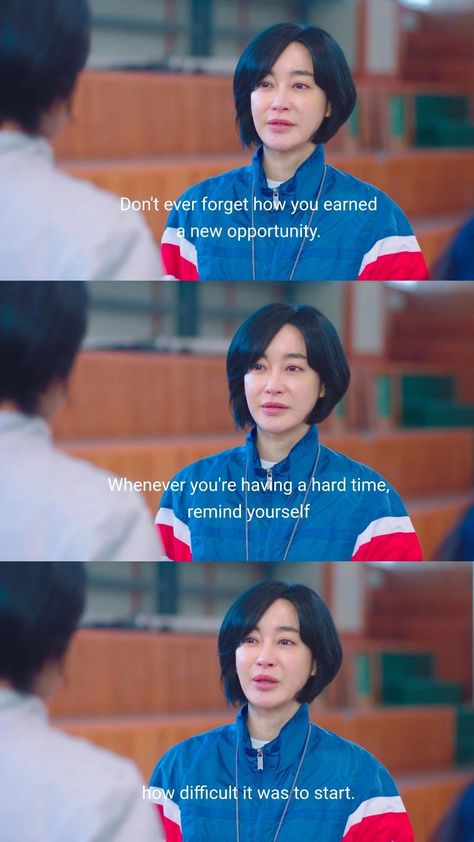 Toxic Study Motivation Quotes, Study Motivation Kdrama, Motivation Kdrama, Toxic Study Motivation, Toxic Study, Liberation Notes, Don't Give Up Quotes, Kdrama Wallpaper, Quotes Drama Korea