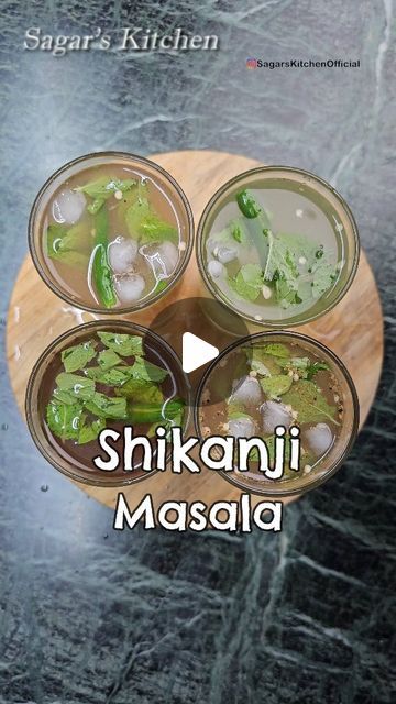 Thandai Recipes, Soft Drinks Recipes, Rose Coloring, Rose Coloring Pages, Shakes Drinks, Masala Recipe, Food For Thought, Food Inspiration, Food Videos