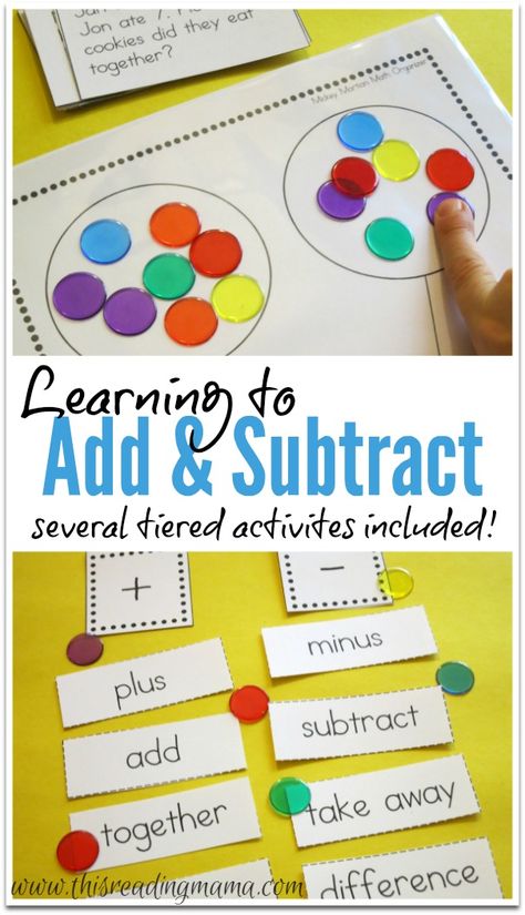 Learning to Add and Subtract - Tiered Activities {Free Printable} from This Reading Mama Teaching Addition, Subtraction Games, Teacher Survival, Subtraction Activities, Math Vocabulary, Math Printables, Homeschool Life, Math Addition, Early Math