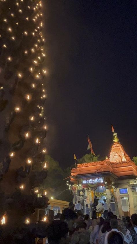 Ujjain Aarti time in Harsidhi temple Harsiddhi Mataji Ujjain, Ujjain Snap, Ujjain Aesthetic, Barish Pic, Ujjain Mahakal, Jay Mahakal, Bike Status, Jai Bholenath, Mahakal Pic Ujjain