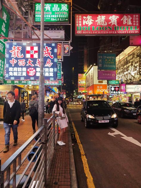 Tsim sha tsui Hongkong 2019 Hongkong Tsim Sha Tsui, Tsim Sha Tsui, Paris Place, City At Night, December 2024, 4th Birthday, Holiday Ideas, At Night, Hong Kong