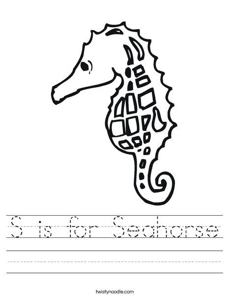 Seahorse with Pattern Worksheet W Is For Whale, Preschool Letter S, Ocean Art Projects, Quiet Games, Worksheets For Preschoolers, Twisty Noodle, Ocean Unit, Animal Worksheets, Mother Day Wishes