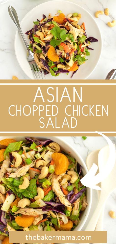 Crunchy cashews, sweet-tart mandarin oranges, and tender chicken make this Asian Chopped Chicken Salad fresh and oh-so flavorful! This Asian Chopped Chicken Salad delivers a complex mix of flavors and textures without being fussy or difficult. It’s so delicious and easy-to-make, it has definitely become one of my favorite salads. Salad With Cashews, Healthy Baked Chicken Breast, Chopped Chicken Salad, Mandarin Salad, Mexican Chicken Salads, Cornbread Salad, Authentic Asian Recipes, Mandarin Oranges, Quinoa Healthy