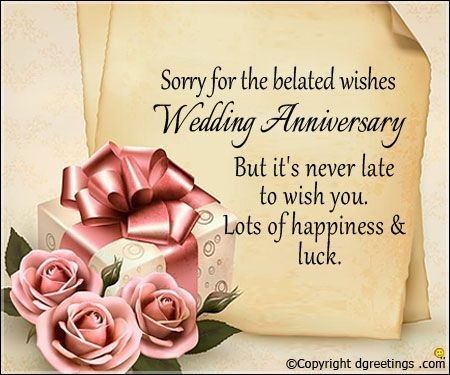 Belated Anniversary Wishes, Happy Belated Anniversary, Belated Happy Birthday Wishes, Happy Wedding Anniversary Quotes, Birthday Greetings For Daughter, Anniversary Images, Happy Anniversary Wedding, Anniversary Wishes For Couple, Wedding Day Wishes