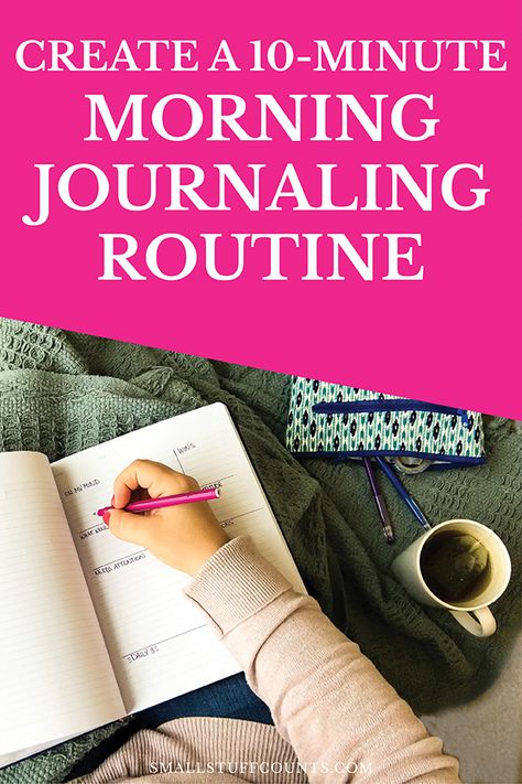 Want to start journaling? This is a great guide for starting a morning journaling routine in just 10 minutes a day. Totally doable! #morningroutine #intentionalmorning #organizedmorning #dailyroutine #journalingprompts #morningjournaling Morning Journal Routine, Journal Routine, Journaling Routine, Morning Journal Prompts, How To Journal, Journaling Tips, Start Journaling, Morning Journal, Morning Pages