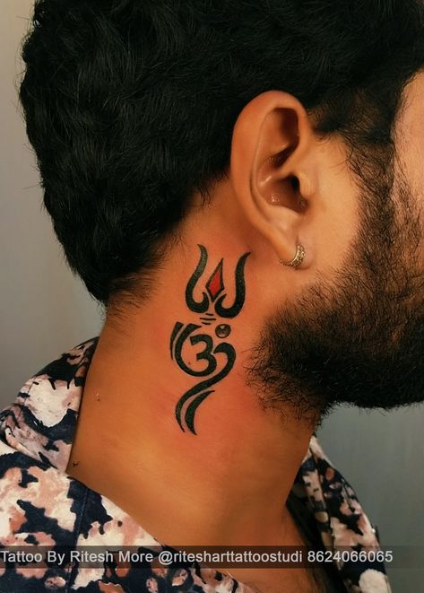 #trishultattoo #trishultattooneck Ad ghatkopar west mumbai Call 8624066065 Tattoo Trishul, Typographic Tattoo, Hindu Tattoos, Trishul Tattoo Designs, Trishul Tattoo, Tattoo Neck, Geometric Mandala Tattoo, Holi Images, Shiva Tattoo Design