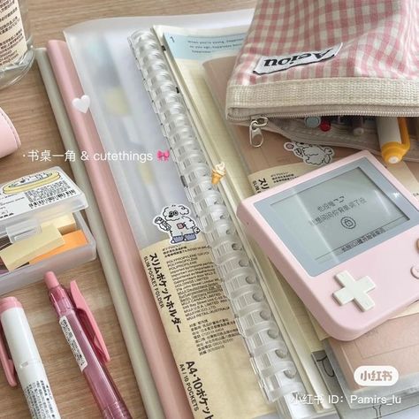 Motivation Vision Board, Pink Clean Girl, Studying Stationary, Pretty School Supplies, Stationery Obsession, Cute Stationary School Supplies, School Bag Essentials, Cute School Stationary, Vision Board Goals