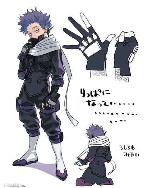 Mha Shinsou Hero Costume, Shinso Hero Costume, Shinsou Hero Costume, Mha Shinsou Fanart, Hitoshi Shinsou Fanart, Mha Hero Costumes, Shinsou Hitoshi Fanart, Black Costume Ideas, Clothes Purple