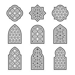 Arabesque eastern pattern vignette in islamic Vector Image Islamic Window, Arabic Arch, Arabian Design, Motif Vector, Arch Windows, Islamic Patterns, Ramadan Crafts, Arabic Pattern, Islamic Art Pattern