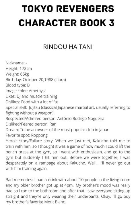 rindou haitani Rindou Haitani Manga Panels, Rindou Haitani Aesthetic, Rindou Aesthetic, Rindou Haitani X Y/n, Tokyo Revengers Character Book, Rindou Haitani Bonten, Rindou Haitani Wallpaper, Tokyo Revengers Rindou Haitani, Ran And Rindou Haitani