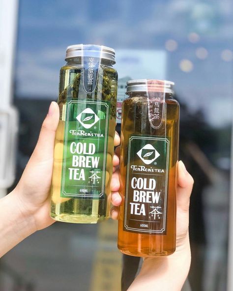 Iced Tea Brands, Cold Brew Packaging, Cold Brew Tea, Jam Packaging, Brew Tea, Coconut Drinks, Tea Cafe, Herbal Drinks, Coffee Business