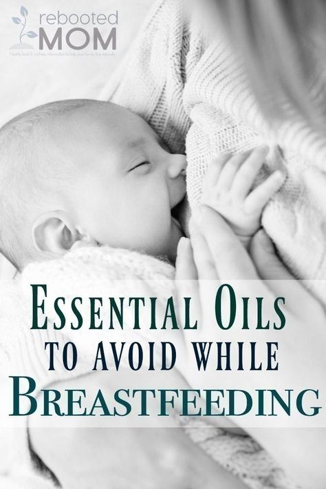 Oils To Avoid, Nausea Remedies, Essential Oils For Pregnancy, Essential Oils For Babies, Are Essential Oils Safe, Essential Oil Remedy, Yl Oils, Yl Essential Oils, Young Living Oils