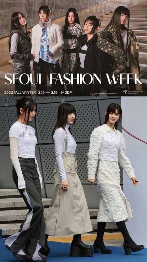 NJ | Danielle Marsh & Members | Seoul Fashion Week | 2023 Fashion Week 2023, Seoul Fashion Week, Seoul Fashion, Extended Play, South Korean Girls, Seoul, Girl Group, Music Videos, Fashion Week