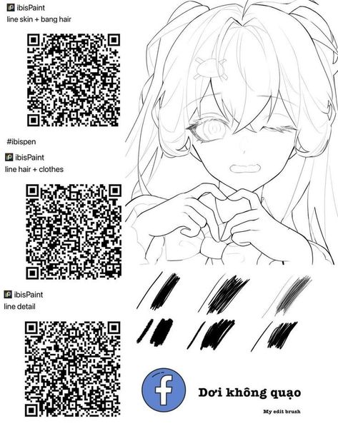 Ibis Paint Brush Qr, Ibis Paint Brush, Paint Brush Drawing, الفن الرقمي, Art Advice, Brush Drawing, Paint Brush Art, Digital Art Beginner, Art Tools Drawing